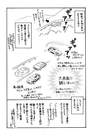 �T�y�[�W��