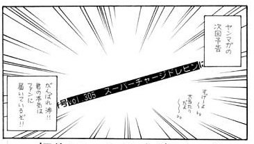 �A�j�L�̖{�C