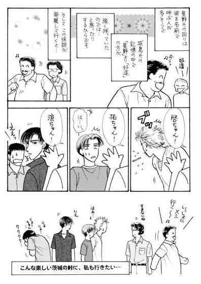 �a�C��������v