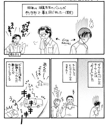 �Ă͐h�����