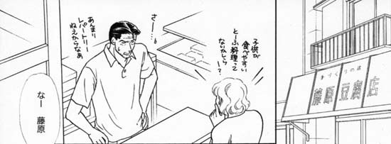 �P�y�[�W��-A