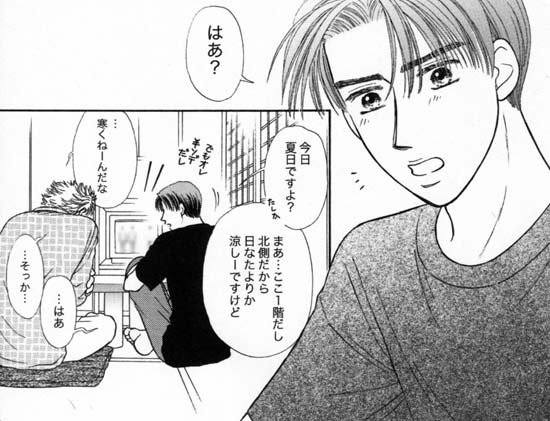 �P�y�[�W��-C