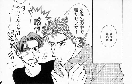 2�y�[�W��-A