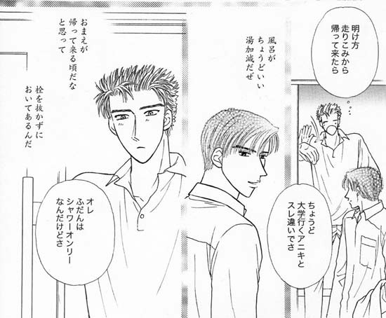 �Q�y�[�W��-B