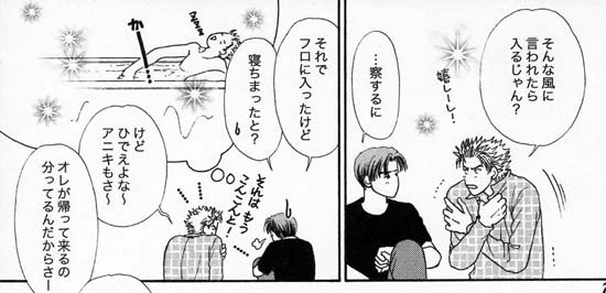 �R�y�[�W��-A