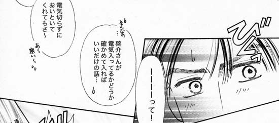 �R�y�[�W��-B