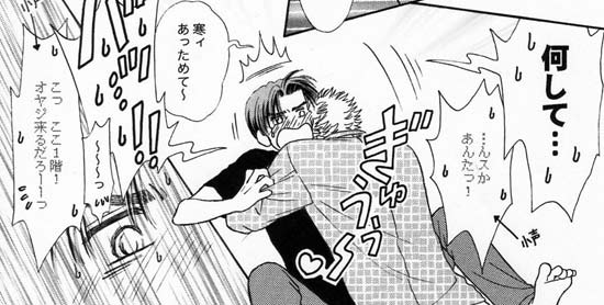 �R�y�[�W��-C