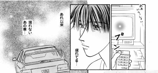 �P�y�[�W��-B