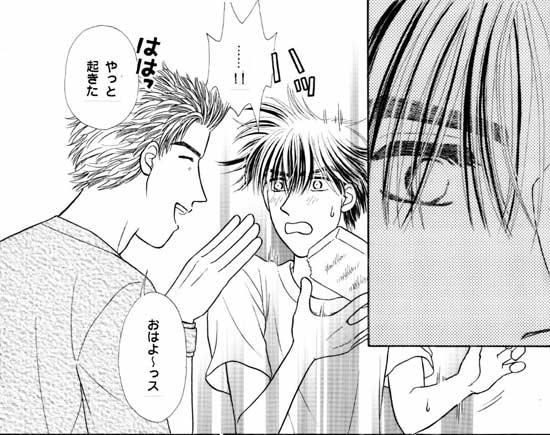 �Q�y�[�W��-A