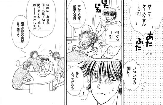 �Q�y�[�W��-B