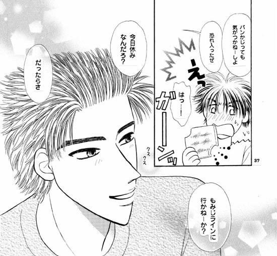 �R�y�[�W��-A