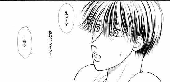 �R�y�[�W��-B