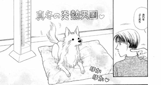 �P�y�[�W��-A