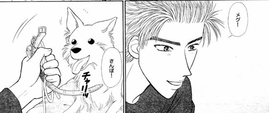 �P�y�[�W��-C