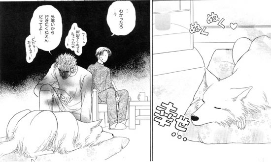 �Q�y�[�W��-C