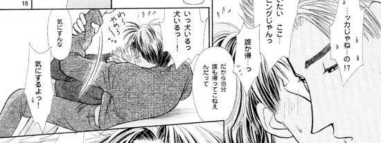 �[��A�T�C�e�[�ł�