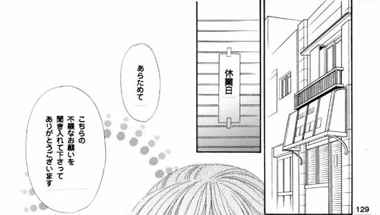 �P�y�[�W��-A