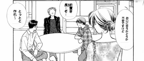 �P�y�[�W��-C