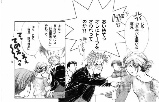 �Q�y�[�W��-A