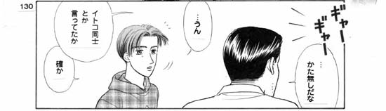 �Q�y�[�W��-B