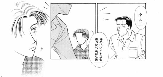 �Q�y�[�W��-C