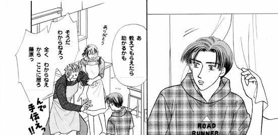 �R�y�[�W��-A