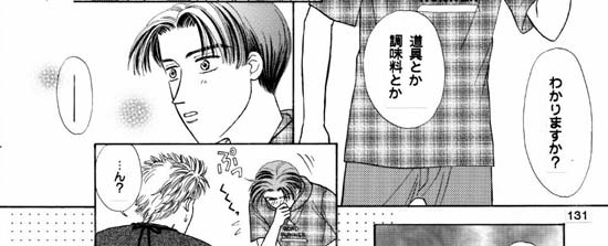 �R�y�[�W��-B