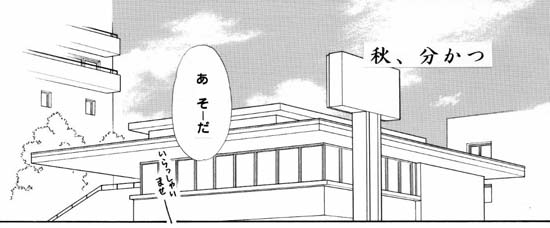 �P�y�[�W��-A