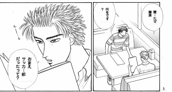 �P�y�[�W��-B