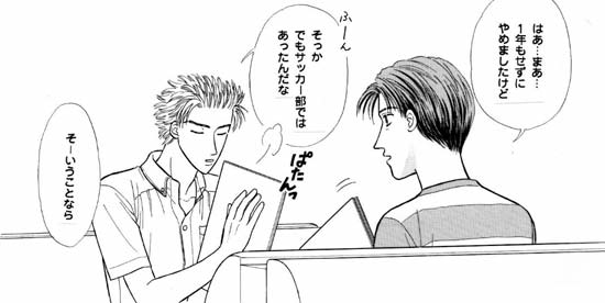 �P�y�[�W��-C