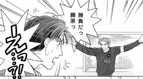 �Q�y�[�W��-A