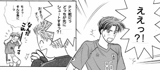 �Q�y�[�W��-B