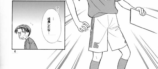 �Q�y�[�W��-C