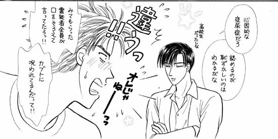 �P�y�[�W��-B