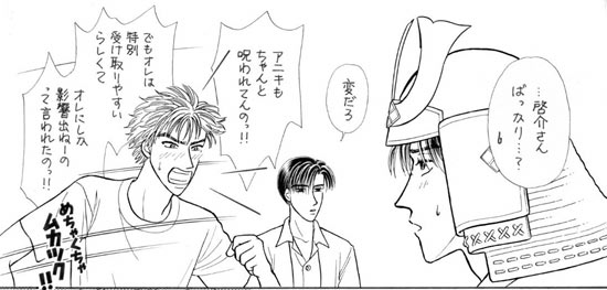 �Q�y�[�W��-A