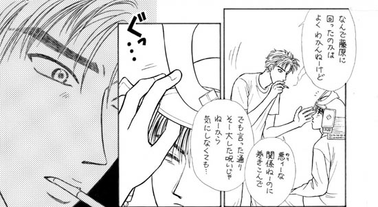 �Q�y�[�W��-B