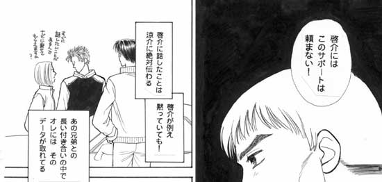 �P�y�[�W��-A