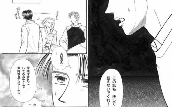 �P�y�[�W��-B