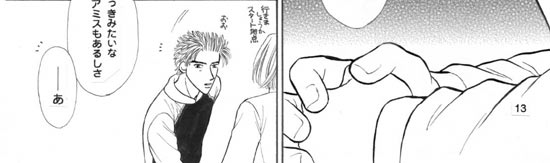 �P�y�[�W��-C