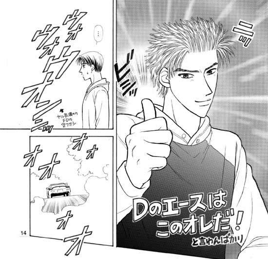 �Q�y�[�W��-A