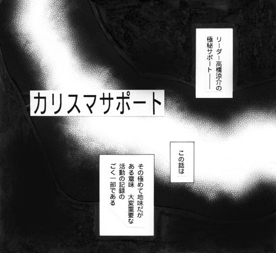 �R�y�[�W��-C