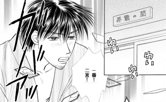 �����m�̊F����T�C�h-A