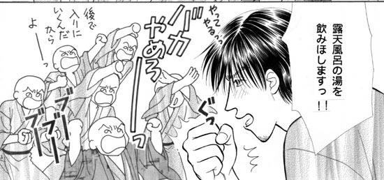 �����m�̊F����T�C�h-C