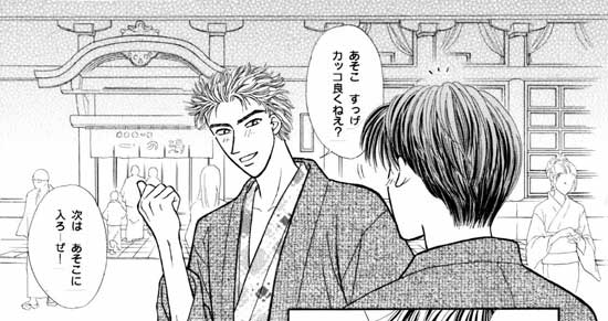 �v���c�T�C�h-A