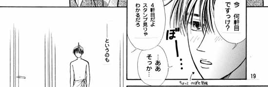 �v���c�T�C�h-B