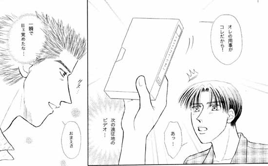 �P�y�[�W��-A