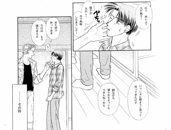 �P�y�[�W��-B