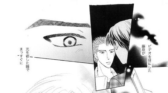 �Q�y�[�W��-A