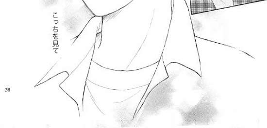 �Q�y�[�W��-C