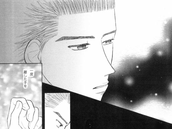 �Q�y�[�W��-A